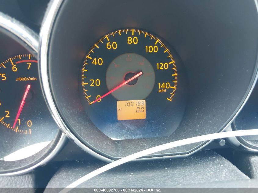 2005 Nissan Altima 2.5 S VIN: 1N4AL11DX5N410372 Lot: 40092780