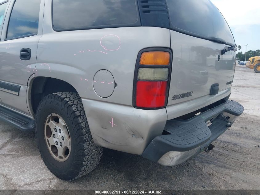 2004 Chevrolet Tahoe Ls VIN: 1GNEK13Z14J322203 Lot: 40092791