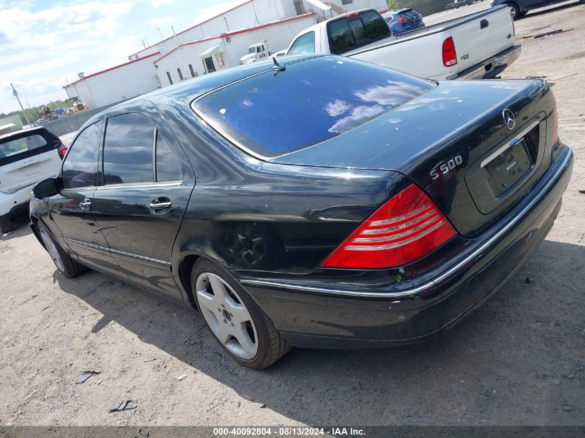 2003 Mercedes-Benz S 500 VIN: WDBNG75JX3A321178 Lot: 40092804
