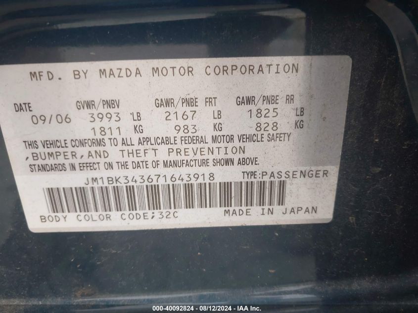2007 Mazda Mazda3 S Touring VIN: JM1BK343671643918 Lot: 40092824