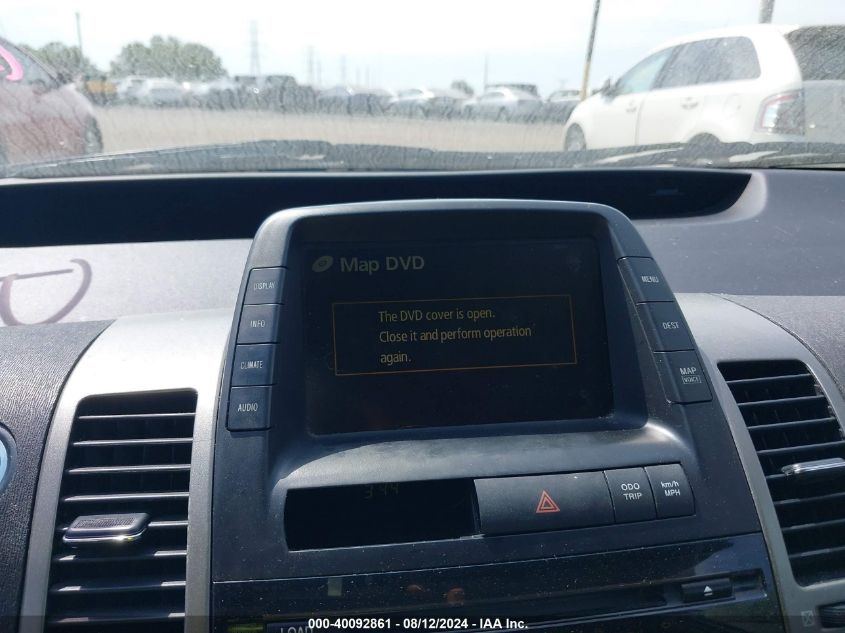 2007 Toyota Prius VIN: JTDKB20U073288743 Lot: 40092861