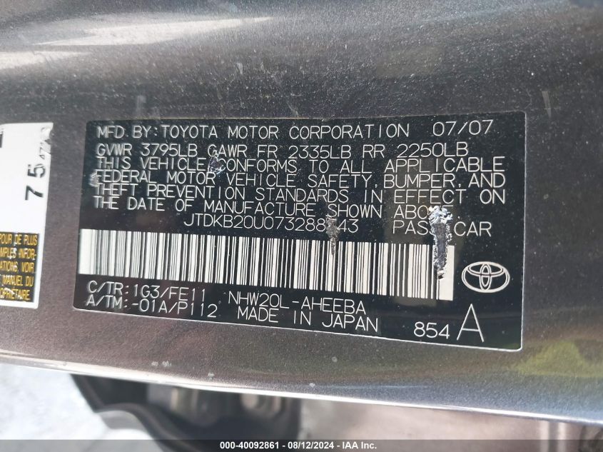 2007 Toyota Prius VIN: JTDKB20U073288743 Lot: 40092861