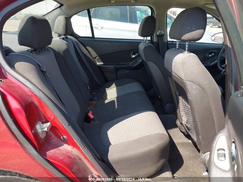 2007 Chevrolet Malibu Lt VIN: 1G1ZT58N47F146848 Lot: 40092885