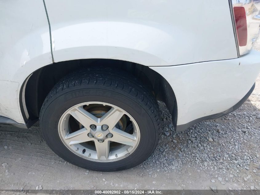 2005 Chevrolet Equinox Lt VIN: 2CNDL63F956150453 Lot: 40092902