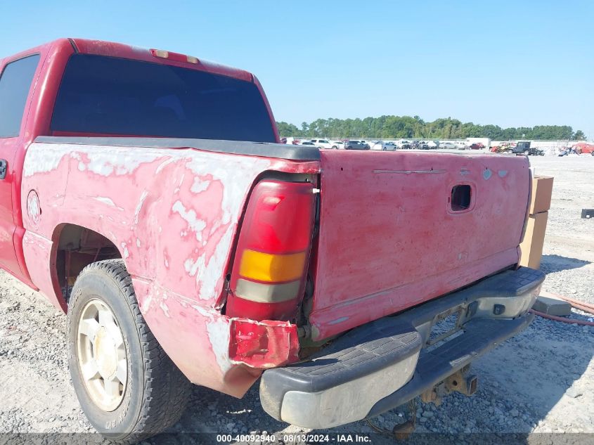 2006 GMC Sierra 1500 Sle2 VIN: 2GTEC13N161338062 Lot: 40092940