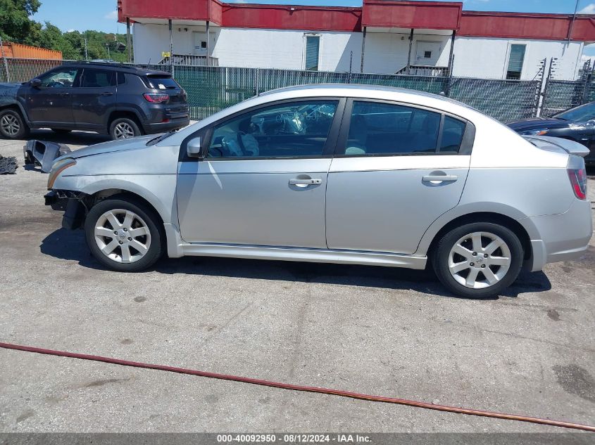 2011 Nissan Sentra 2.0/2.0S/Sr/2.0Sl VIN: 3N1AB6AP5BL669645 Lot: 40092950