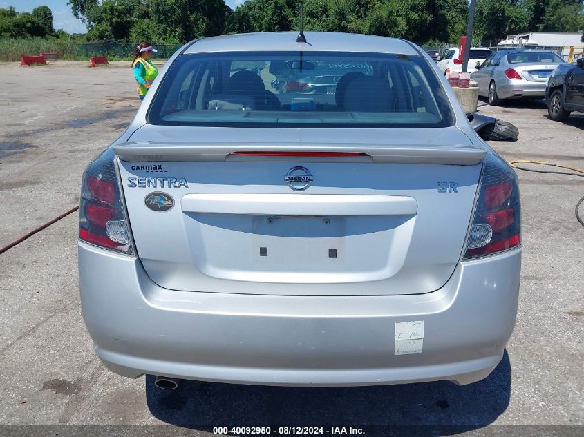 2011 Nissan Sentra 2.0/2.0S/Sr/2.0Sl VIN: 3N1AB6AP5BL669645 Lot: 40092950