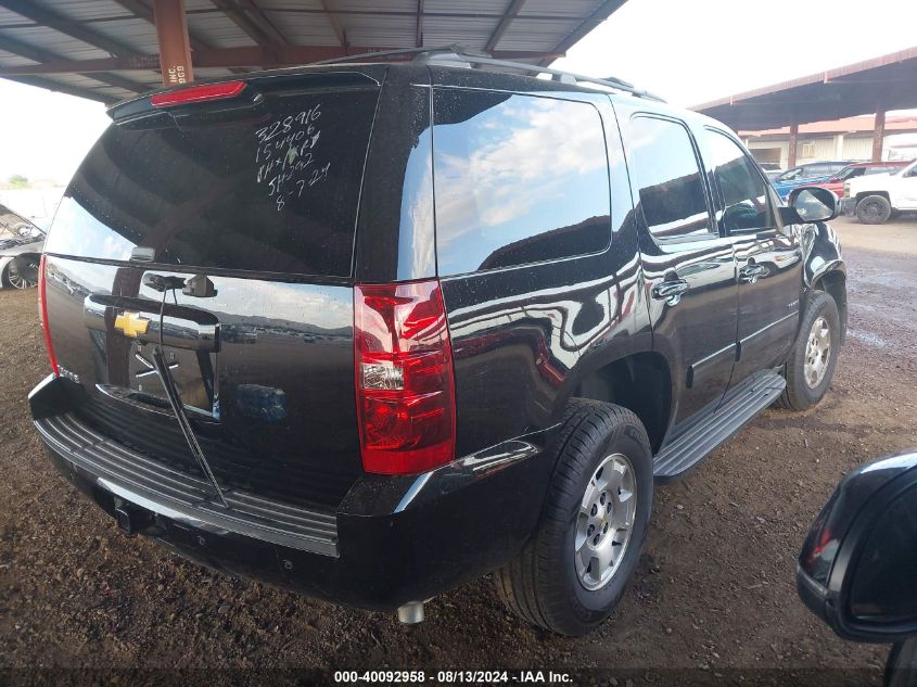 1GNSCAE05ER154406 2014 Chevrolet Tahoe C1500 Ls