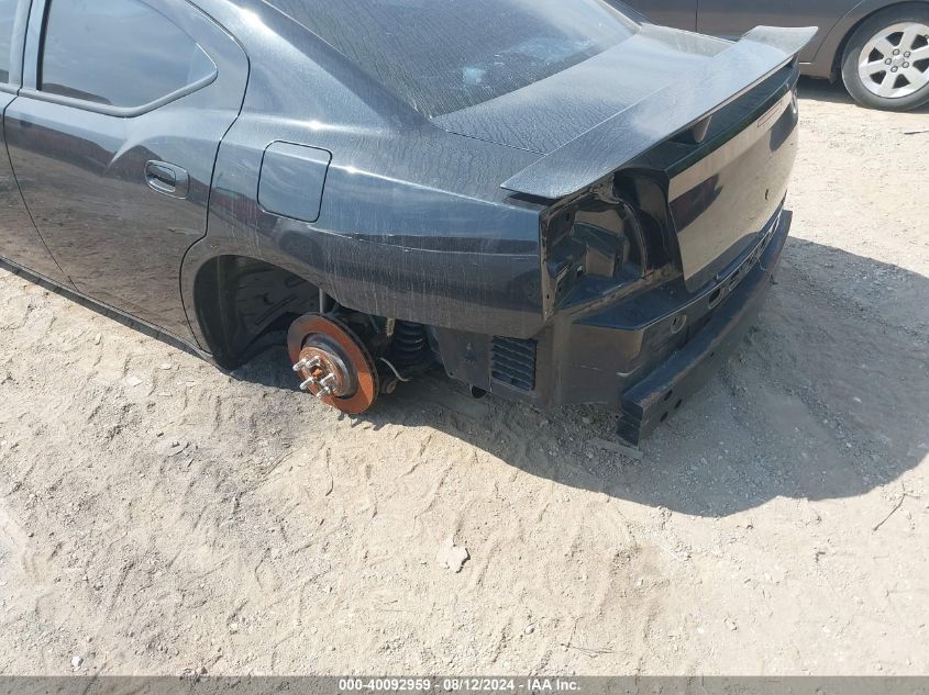 2006 Dodge Charger Srt8 VIN: 2B3KA73W96H288072 Lot: 40092959