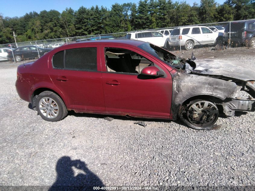 2009 Chevrolet Cobalt Lt VIN: 1G1AT58H197131275 Lot: 40092991