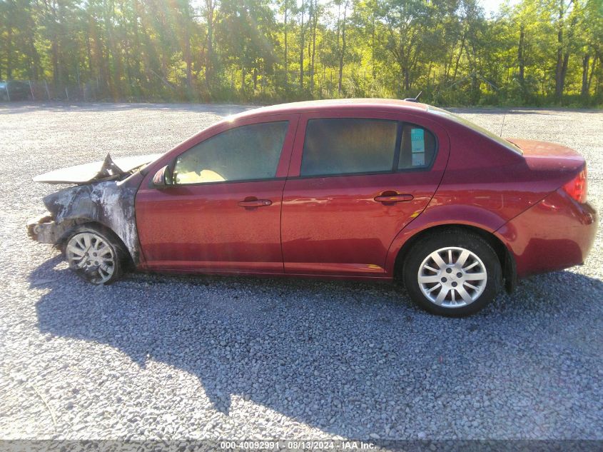 2009 Chevrolet Cobalt Lt VIN: 1G1AT58H197131275 Lot: 40092991