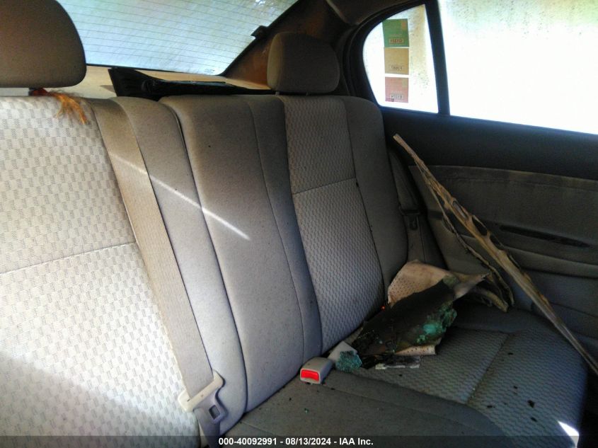 2009 Chevrolet Cobalt Lt VIN: 1G1AT58H197131275 Lot: 40092991