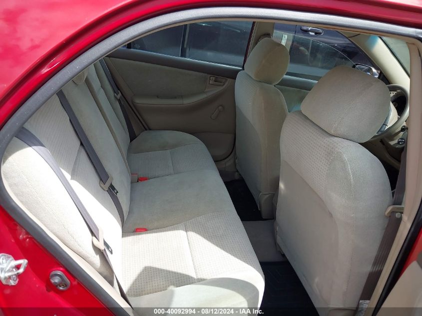 2005 Toyota Corolla Ce VIN: 2T1BR32E75C470788 Lot: 40092994