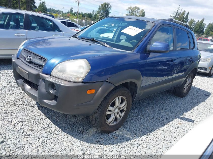 2006 Hyundai Tucson Gls/Limited VIN: KM8JN12D16U420942 Lot: 40092995