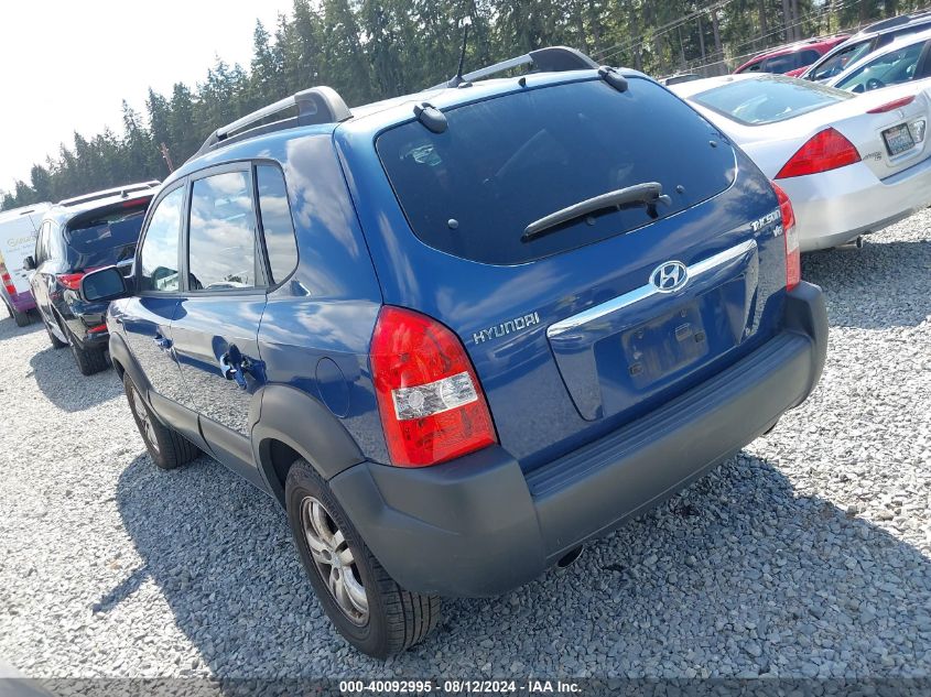 2006 Hyundai Tucson Gls/Limited VIN: KM8JN12D16U420942 Lot: 40092995