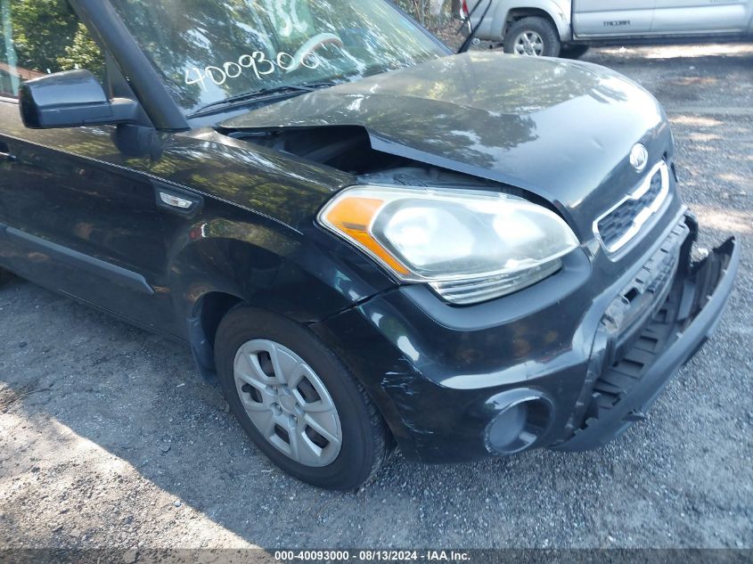 2012 Kia Soul VIN: KNDJT2A59C7747366 Lot: 40093000