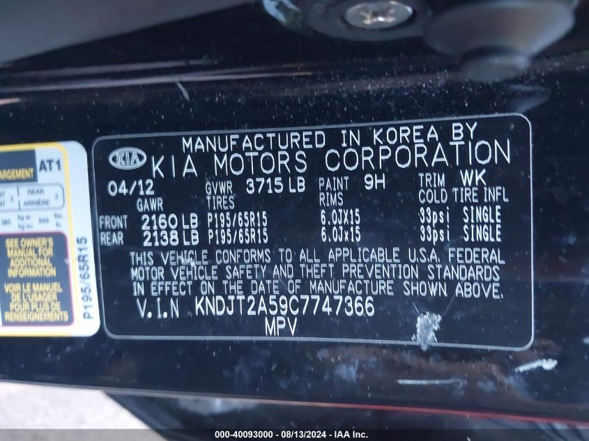 2012 Kia Soul VIN: KNDJT2A59C7747366 Lot: 40093000