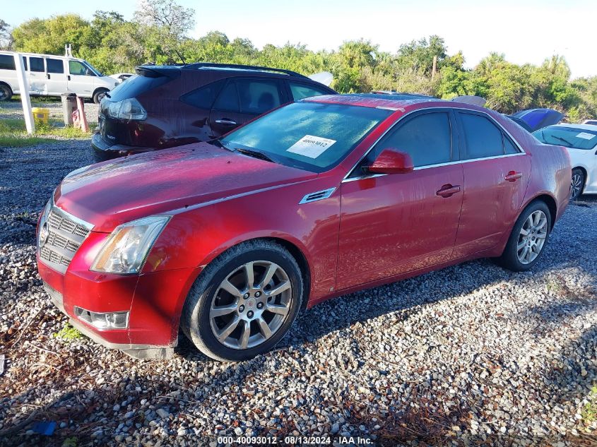 1G6DF5779801342 2008 Cadillac Cts