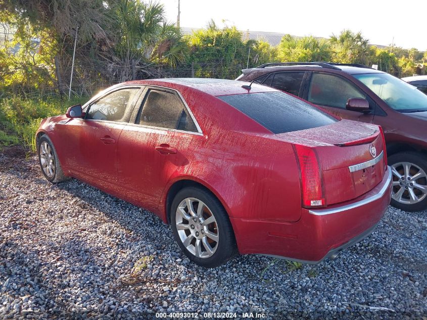 1G6DF5779801342 2008 Cadillac Cts