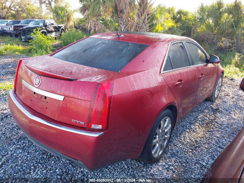 1G6DF5779801342 2008 Cadillac Cts