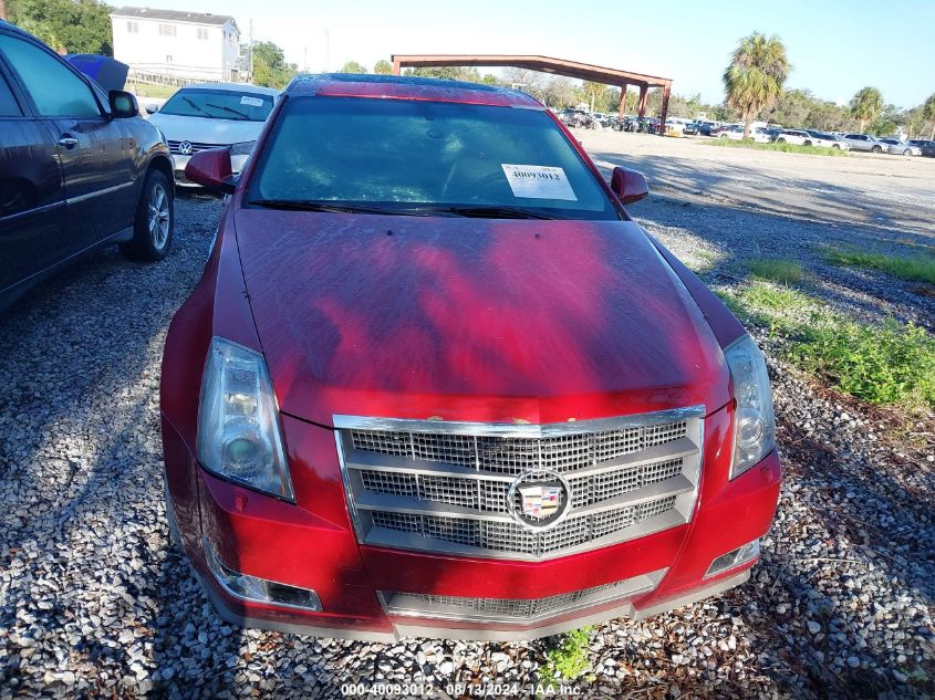 1G6DF5779801342 2008 Cadillac Cts