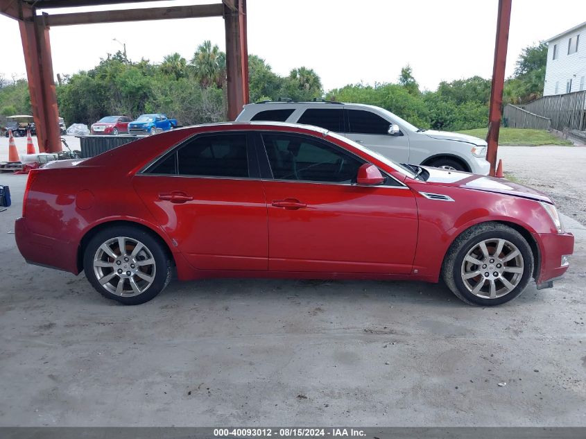 2008 Cadillac Cts Standard VIN: 1G6DF577980134231 Lot: 40093012