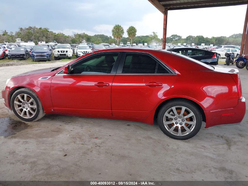 2008 Cadillac Cts Standard VIN: 1G6DF577980134231 Lot: 40093012