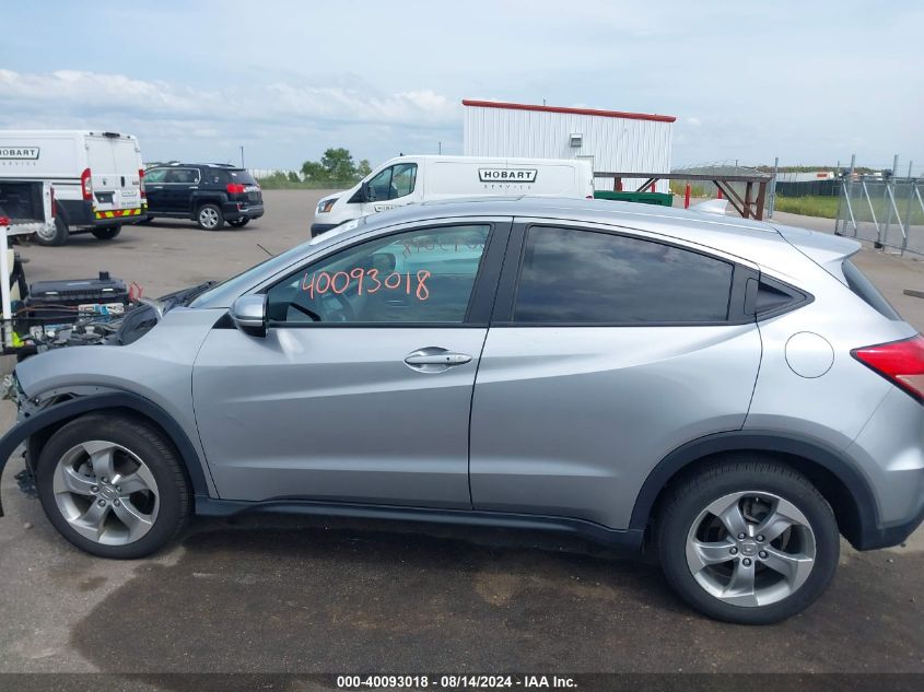 2017 Honda Hr-V Ex VIN: 3CZRU6H55HM711856 Lot: 40093018