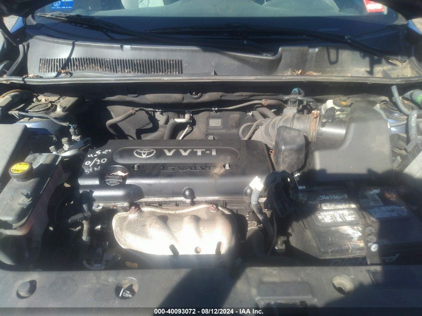 2007 Toyota Rav4 VIN: JTMBD35V875109712 Lot: 40093072