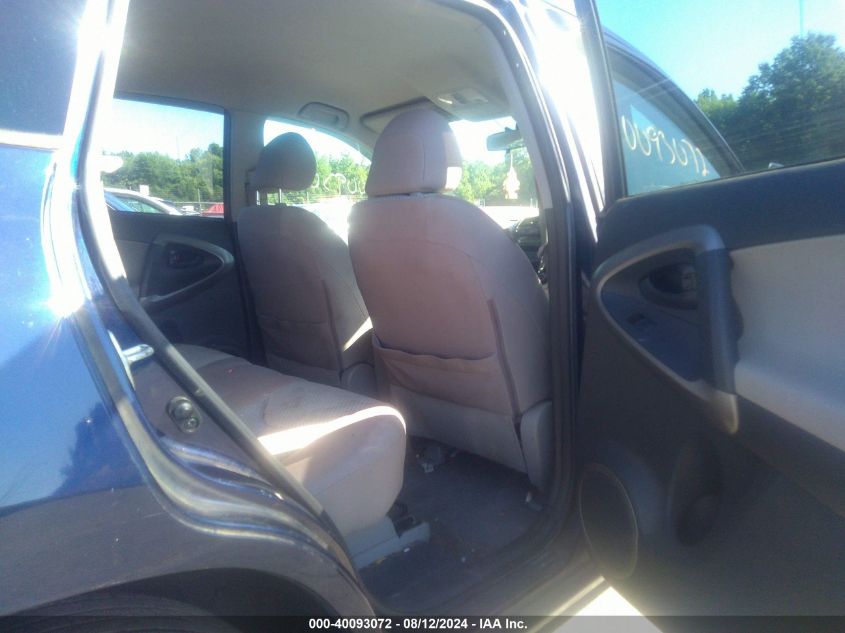 2007 Toyota Rav4 VIN: JTMBD35V875109712 Lot: 40093072