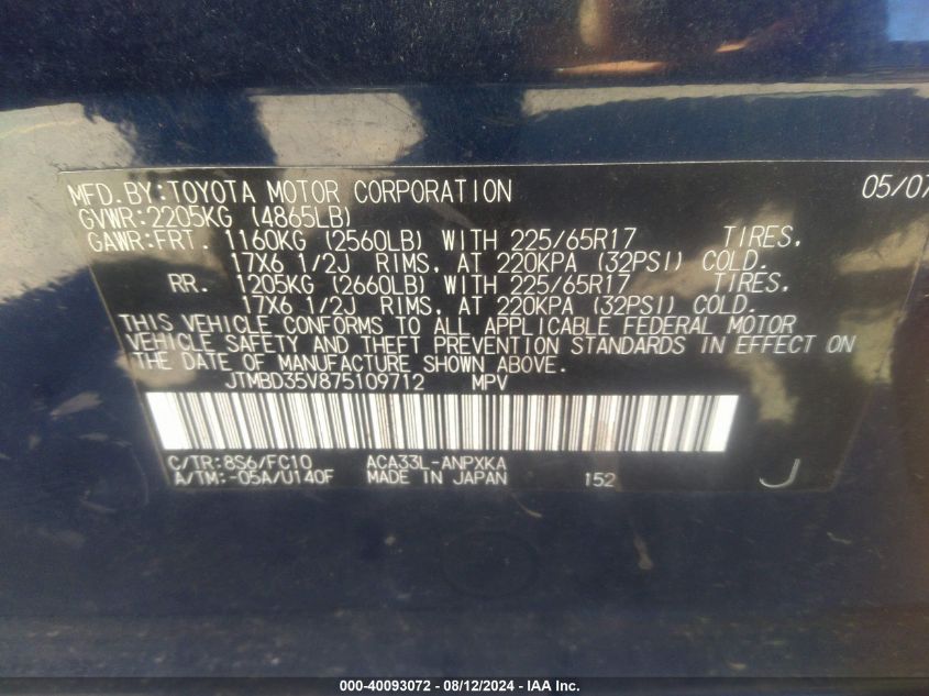 2007 Toyota Rav4 VIN: JTMBD35V875109712 Lot: 40093072