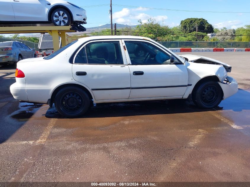 1998 Toyota Corolla Ce VIN: 1NXBR12E3WZ093767 Lot: 40093092