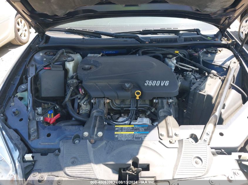 2009 Chevrolet Impala Lt VIN: 2G1WT57K391232740 Lot: 40093093