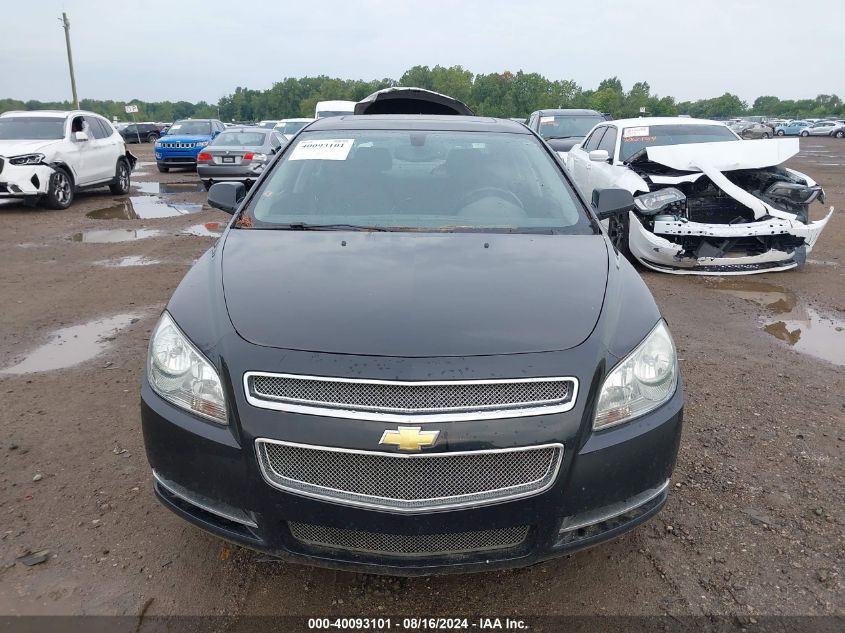 2009 Chevrolet Malibu Lt VIN: 1G1ZJ57799F197032 Lot: 40093101