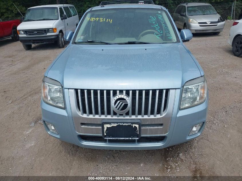 2008 Mercury Mariner Hybrid Hev VIN: 4M2CU39H18KJ32643 Lot: 40093114