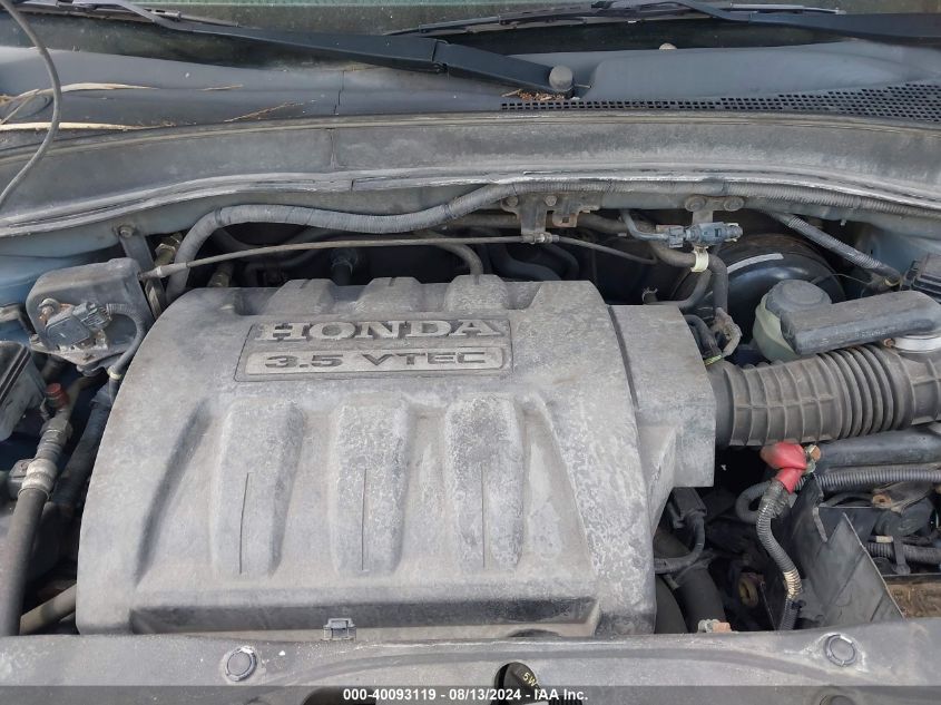 2005 Honda Pilot Ex-L VIN: 5FNYF18665B021007 Lot: 40093119