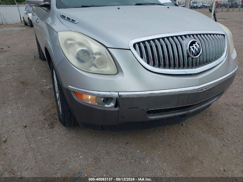 2008 Buick Enclave Cxl VIN: 5GAER23748J103851 Lot: 40093137