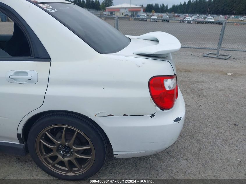 2004 Subaru Impreza Wrx VIN: JF1GD29684G510704 Lot: 40093147