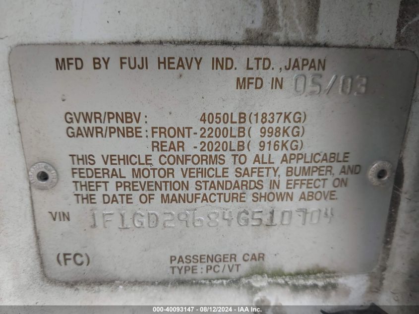 2004 Subaru Impreza Wrx VIN: JF1GD29684G510704 Lot: 40093147