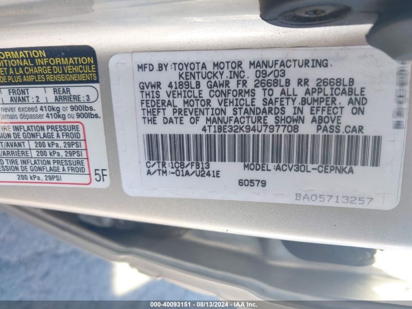 2004 Toyota Camry Le VIN: 4T1BE32K94U797708 Lot: 40093151