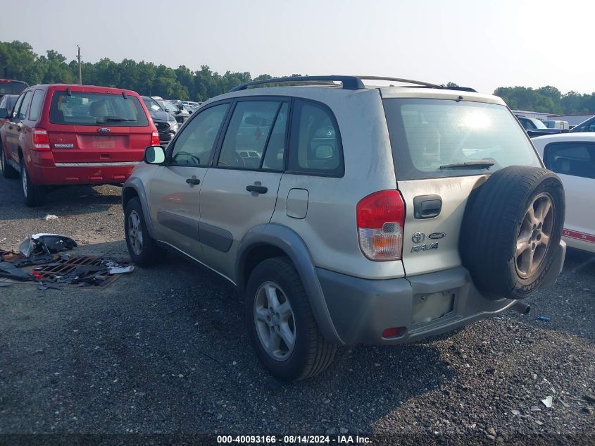 2002 Toyota Rav4 VIN: JTEHH20V226018837 Lot: 40093166