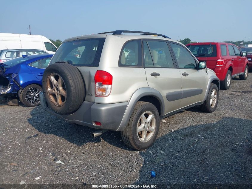 2002 Toyota Rav4 VIN: JTEHH20V226018837 Lot: 40093166