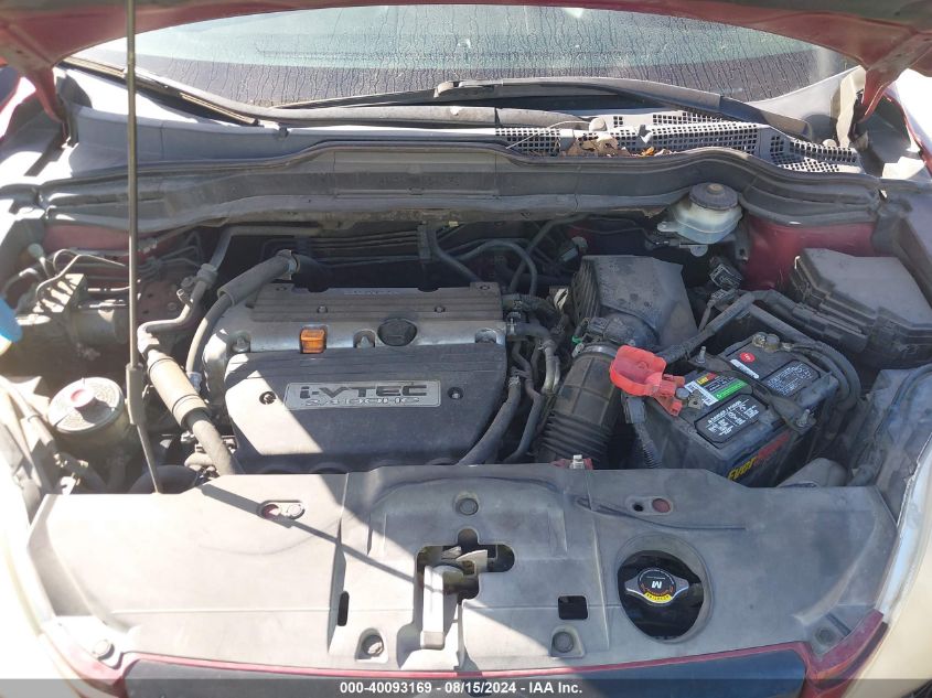 2008 Honda Cr-V Lx VIN: 3CZRE38318G705187 Lot: 40093169