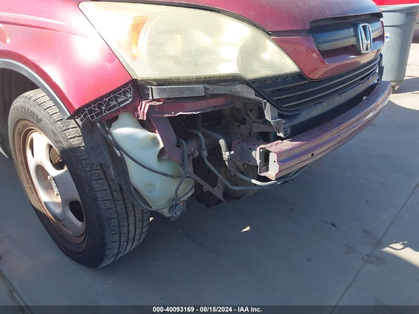 2008 Honda Cr-V Lx VIN: 3CZRE38318G705187 Lot: 40093169