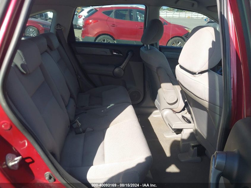 2008 Honda Cr-V Lx VIN: 3CZRE38318G705187 Lot: 40093169