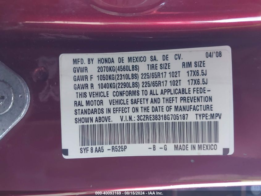 2008 Honda Cr-V Lx VIN: 3CZRE38318G705187 Lot: 40093169