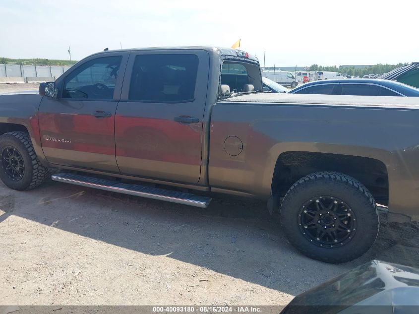 2014 Chevrolet Silverado 1500 1Lt VIN: 3GCUKREC2EG253911 Lot: 40093180