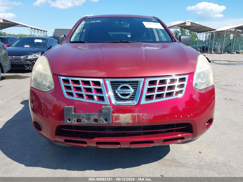 2010 Nissan Rogue S VIN: JN8AS5MV3AW141133 Lot: 40093181