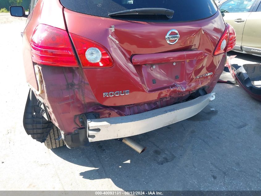 2010 Nissan Rogue S VIN: JN8AS5MV3AW141133 Lot: 40093181