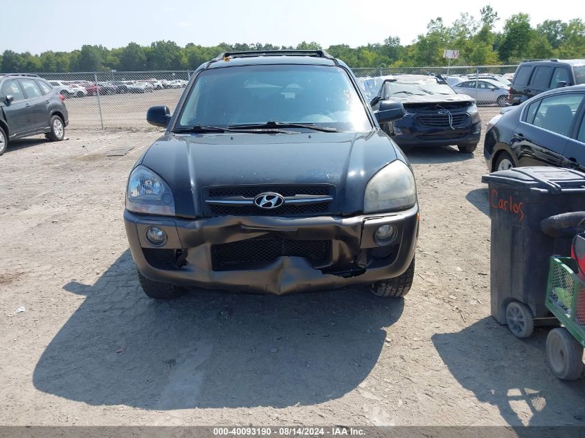 2005 Hyundai Tucson Gls/Lx VIN: KM8JN72D95U187183 Lot: 40093190